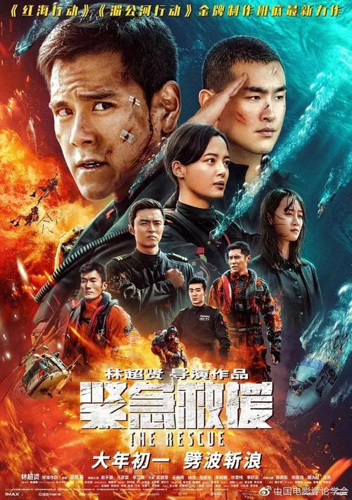 汉堡音乐和戏剧学院硕士证书